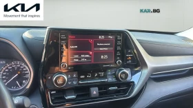 Toyota Highlander XLE* AWD* CAMERA*  | Auto.bg — изображение 12