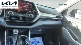 Toyota Highlander XLE* AWD* CAMERA*  | Auto.bg — изображение 13
