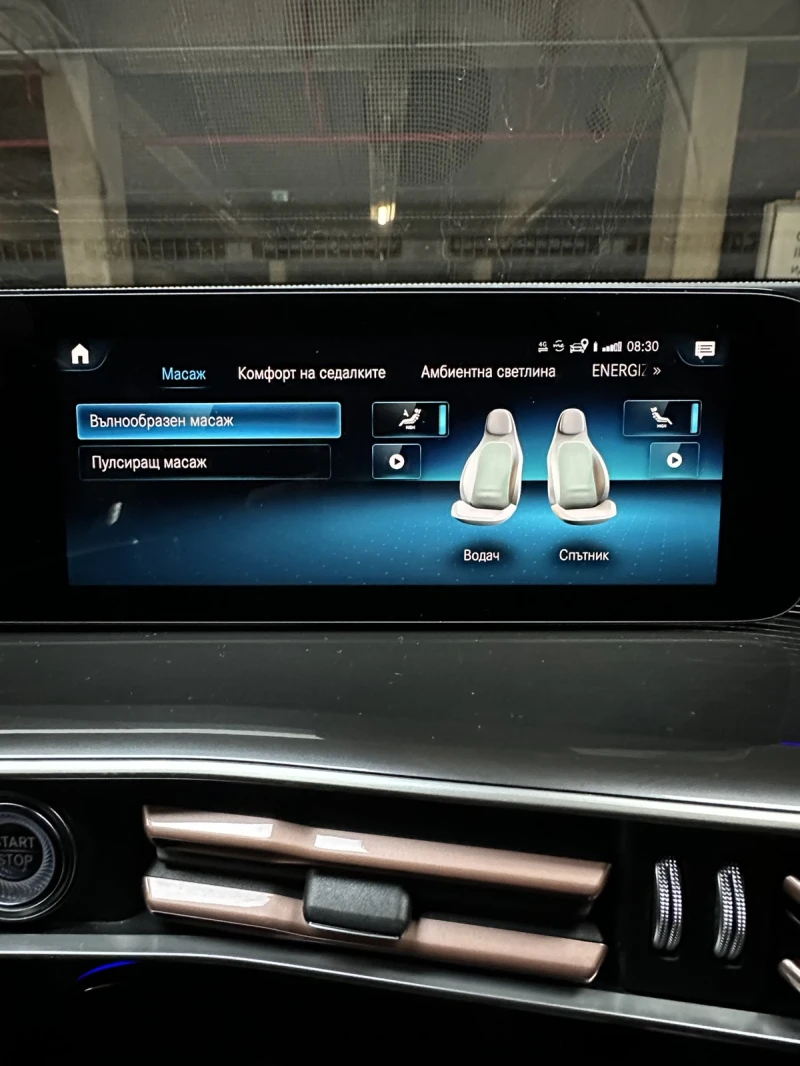 Mercedes-Benz EQC 400, снимка 13 - Автомобили и джипове - 52830691