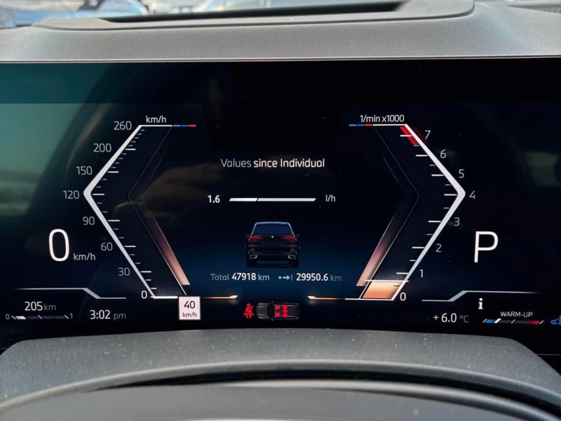 BMW X5 * xDrive40i * CARFAX * БЕЗ ПЪРВОНАЧАЛНА ВНОСКА, снимка 8 - Автомобили и джипове - 52932171