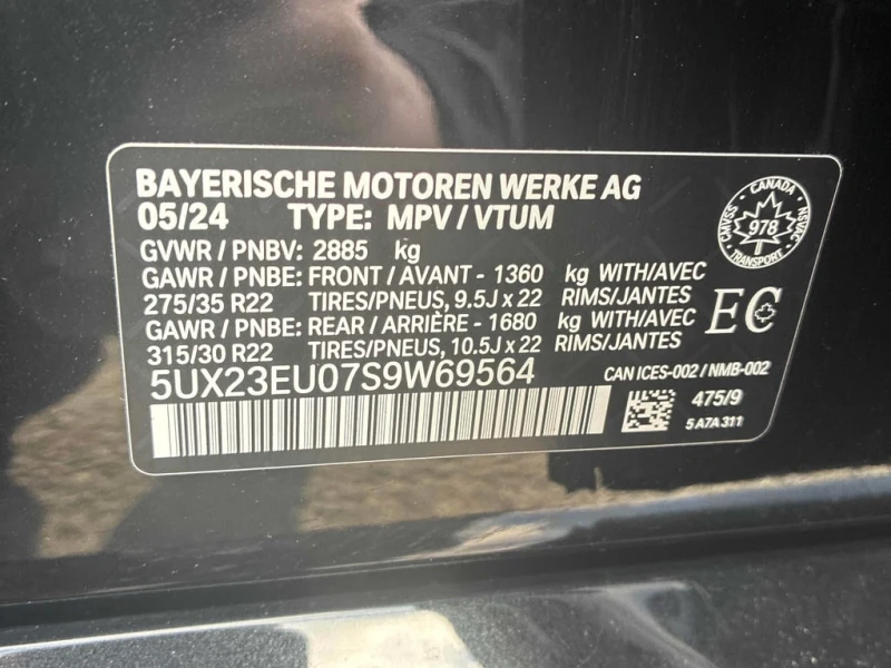 BMW X5 * xDrive40i * CARFAX * БЕЗ ПЪРВОНАЧАЛНА ВНОСКА, снимка 10 - Автомобили и джипове - 52932171