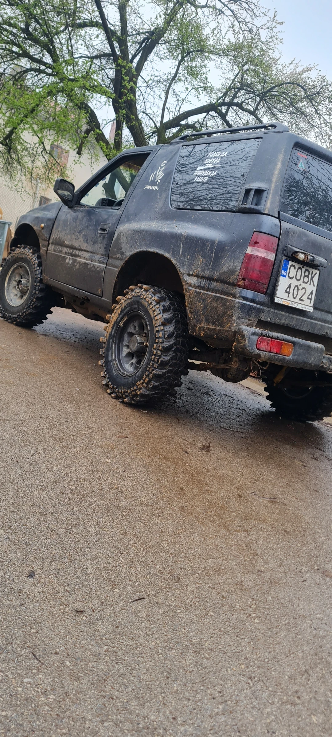 Opel Frontera  - изображение 5