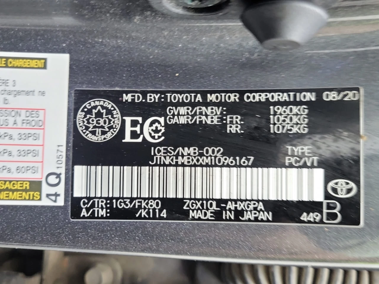 Toyota C-HR *  *    *   *  | Mobile.bg   13