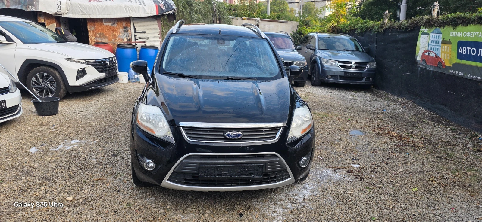 Ford Kuga 2.0d  4x4 | Mobile.bg � ����������� 14