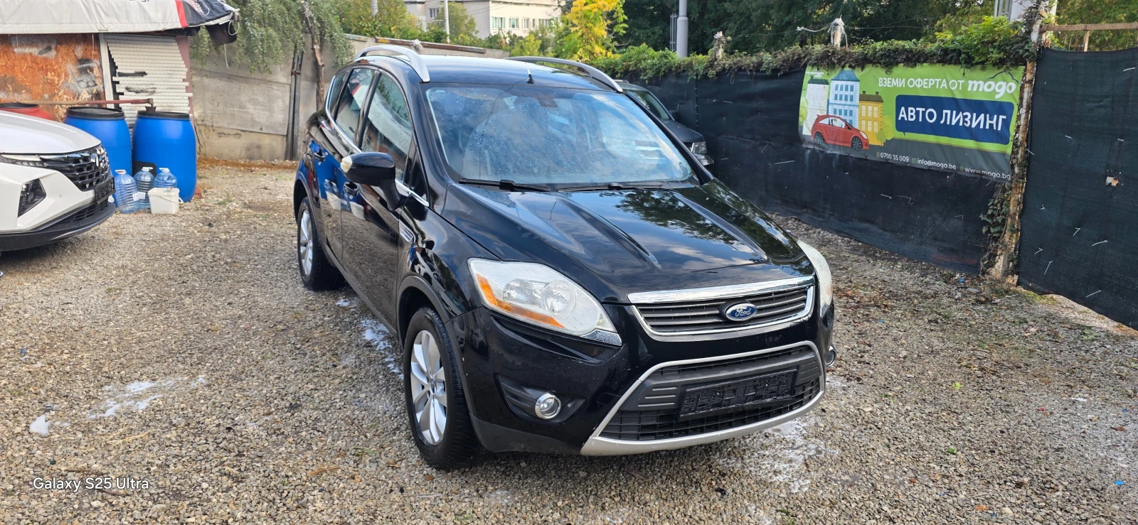 Ford Kuga 2.0d  4x4 | Mobile.bg � ����������� 15
