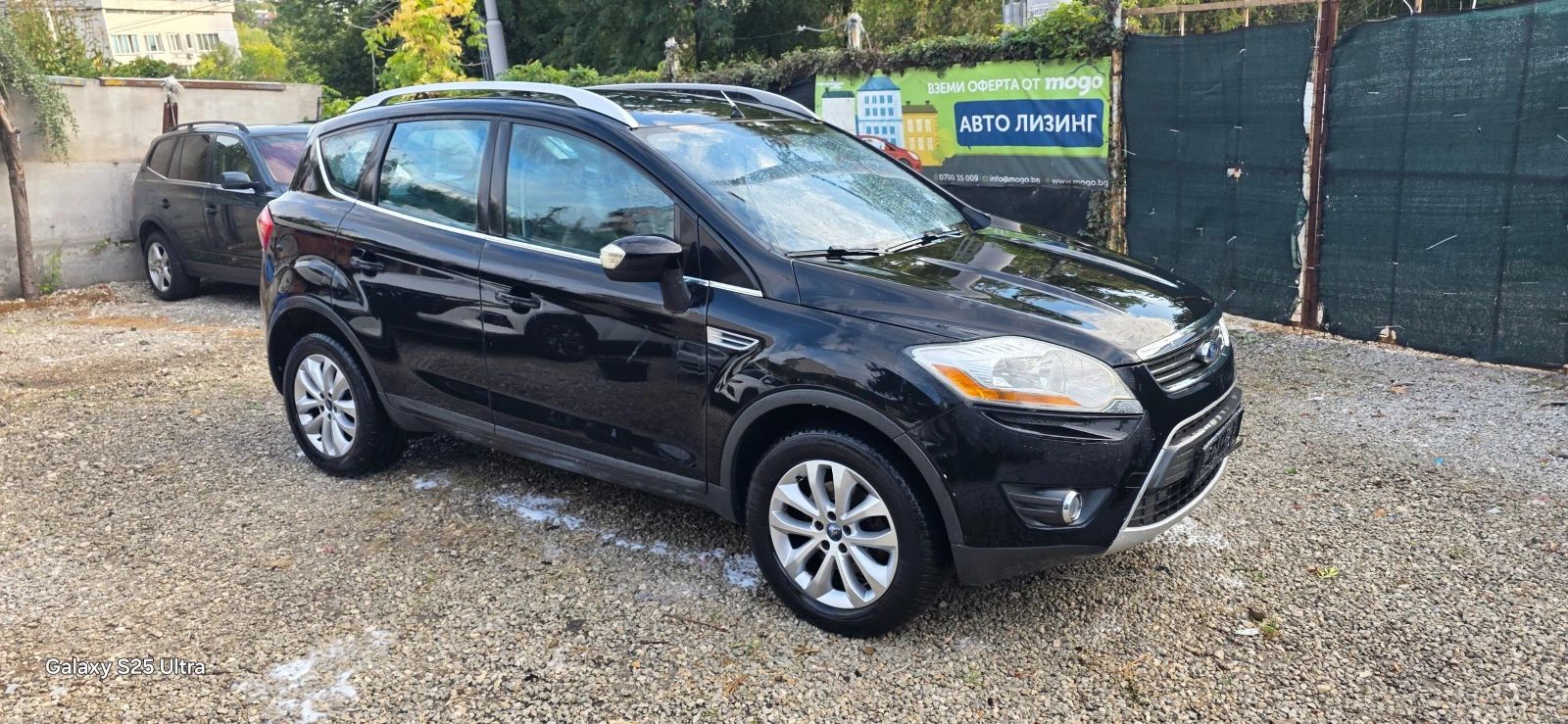 Ford Kuga 2.0d  4x4 | Mobile.bg � ����������� 12
