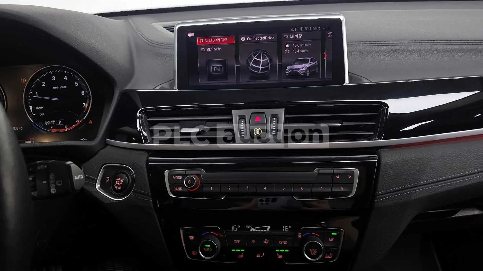 BMW X1 xDrive28i| ПАМЕТ| ПОДГРЕВИ| ПАНОРАМА| | , снимка 14 - Автомобили и джипове - 54925593