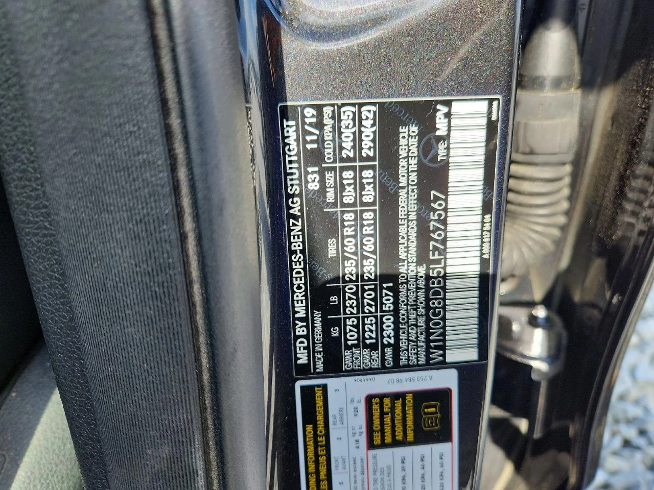 Mercedes-Benz GLC 300 2.0l, снимка 13 - Автомобили и джипове - 55093668