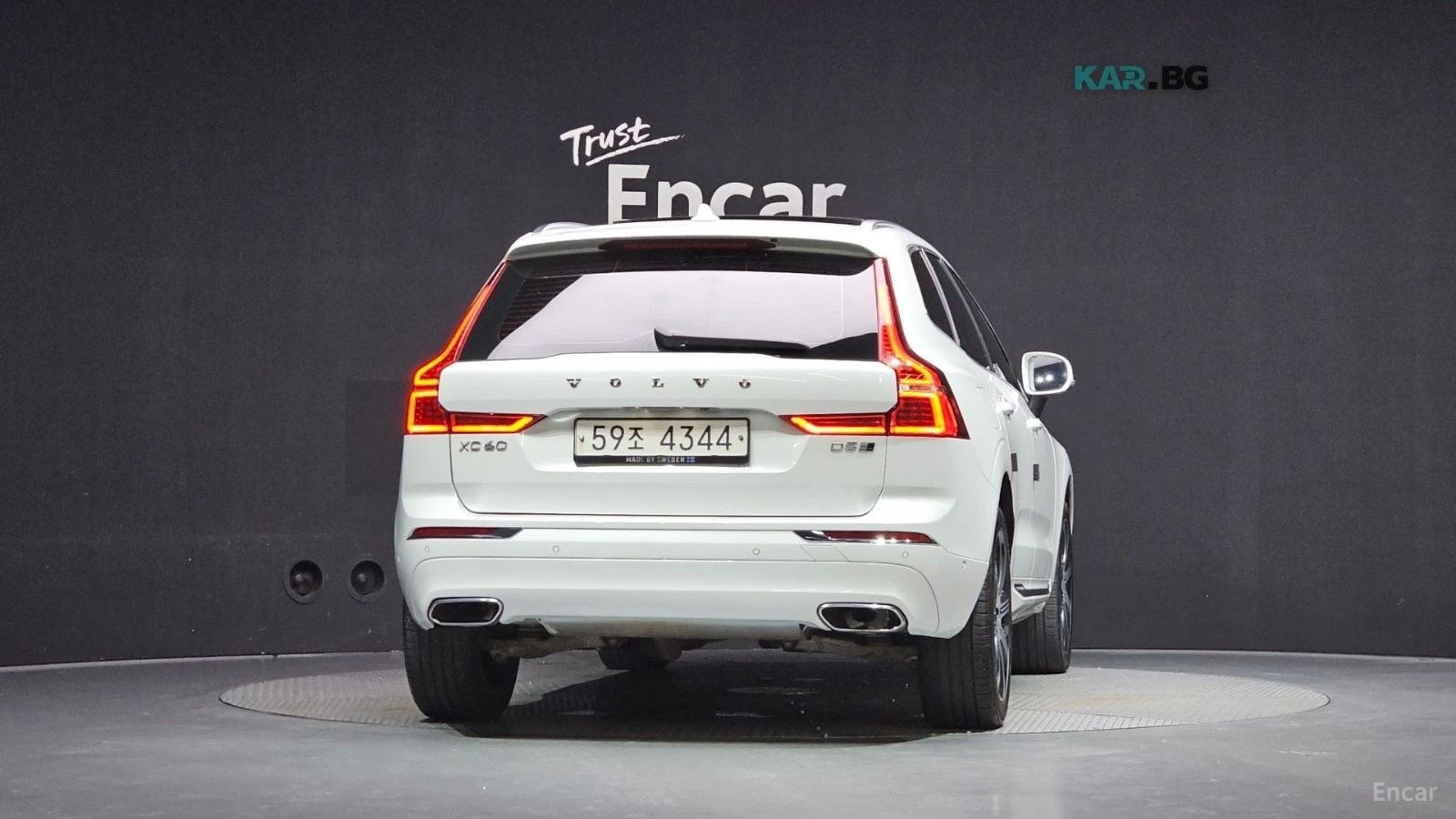 Volvo XC60 D5 INSCRIPTION| B&W| DISTRONIC| ПАНО| , снимка 4 - Автомобили и джипове - 56071952
