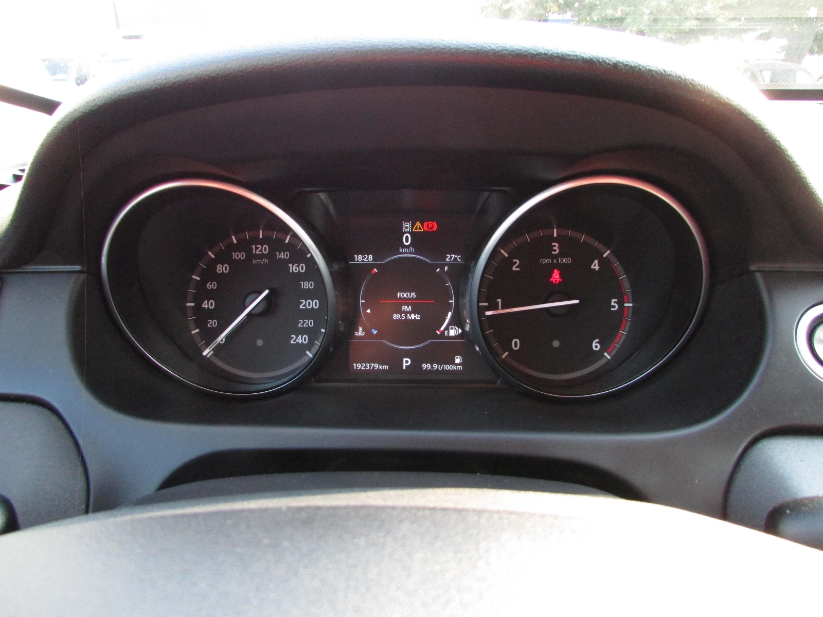 Land Rover Discovery Sport 2.0D EURO6B, снимка 13 - Автомобили и джипове - 56074529