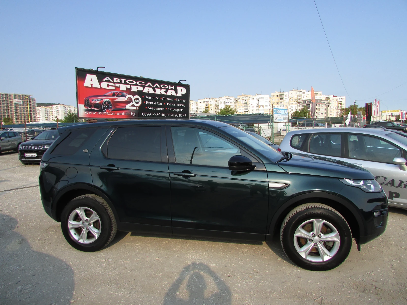 Land Rover Discovery Sport 2.0D EURO6B, снимка 17 - Автомобили и джипове - 56074529