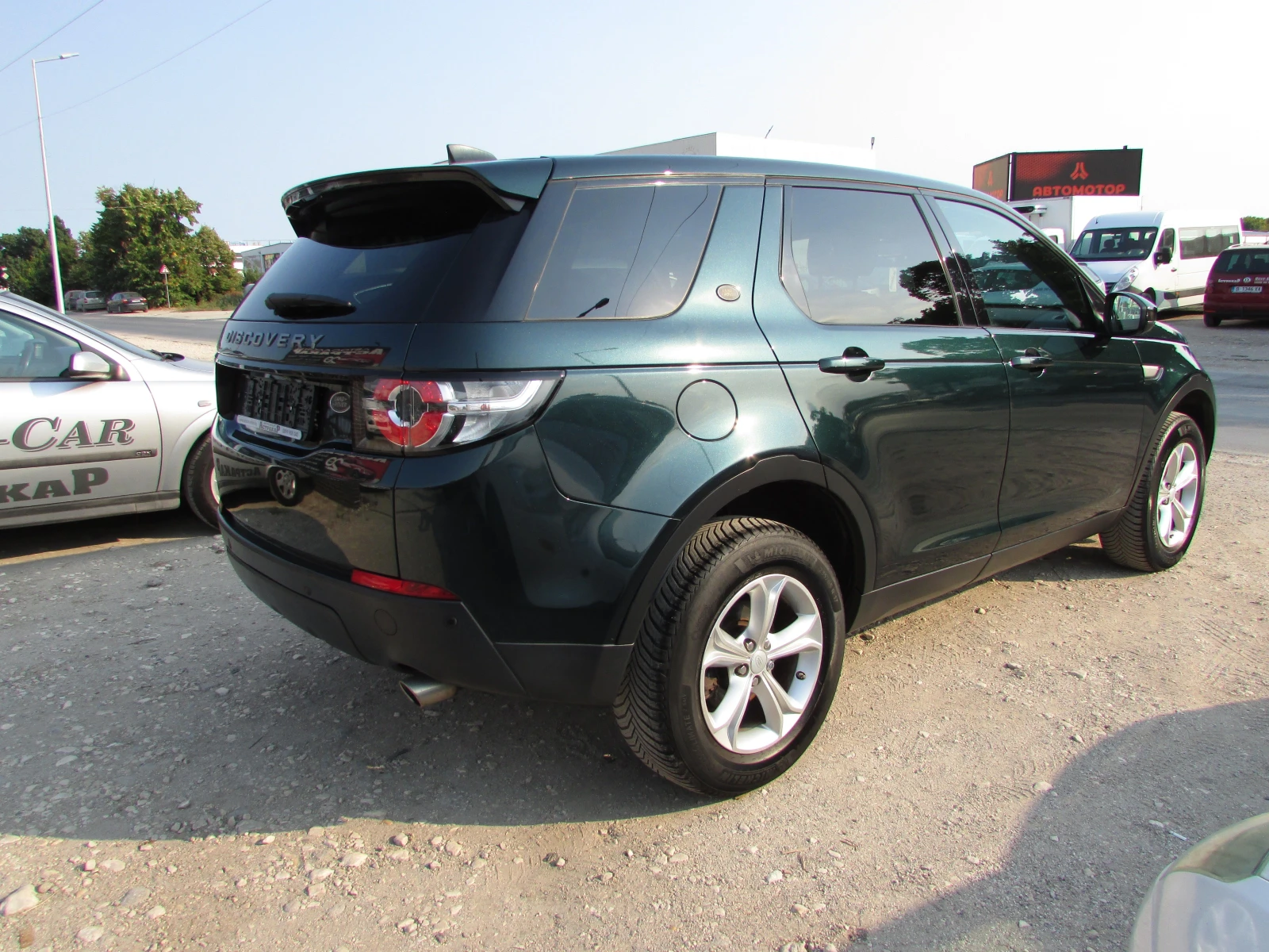 Land Rover Discovery Sport 2.0D EURO6B, снимка 5 - Автомобили и джипове - 56074529