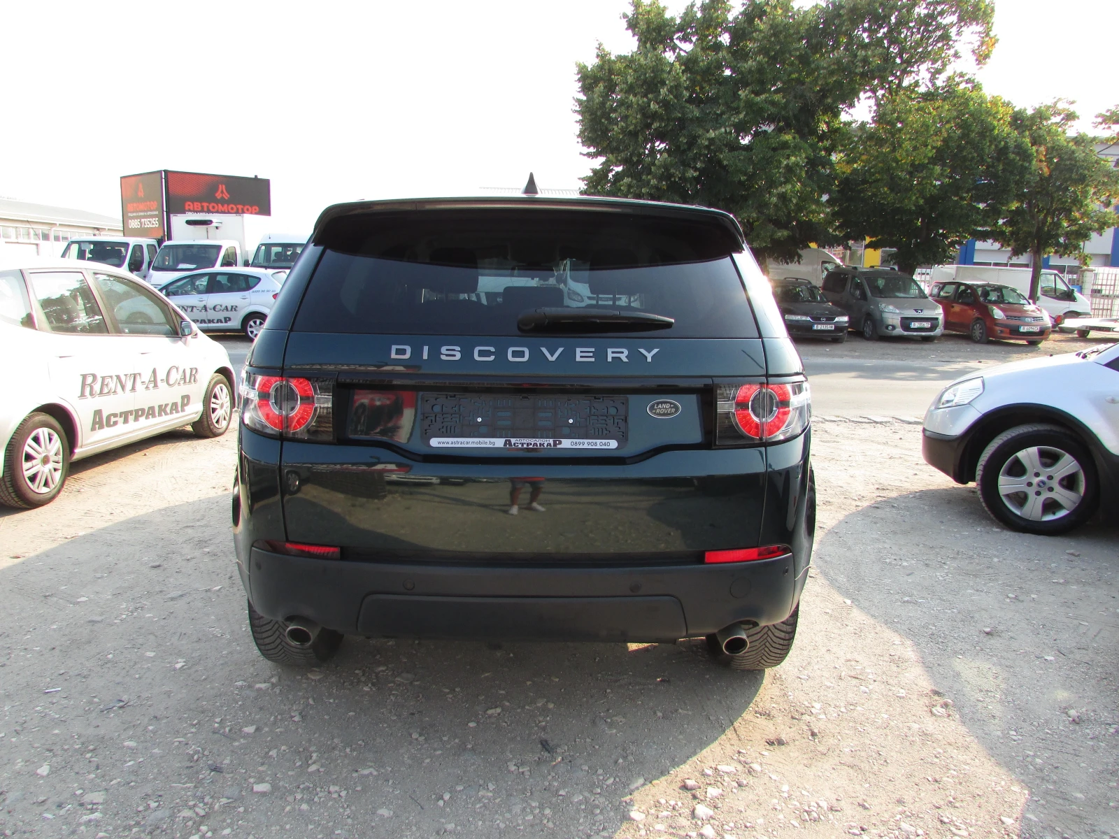 Land Rover Discovery Sport 2.0D EURO6B, снимка 4 - Автомобили и джипове - 56074529