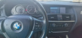 BMW X3 3.0 D Auto Hold - изображение 8