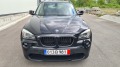 BMW X1 SWISS-X DRIVE - изображение 8