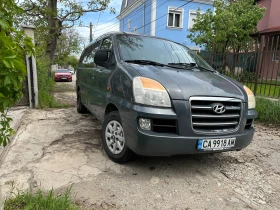 Снимка Hyundai H1