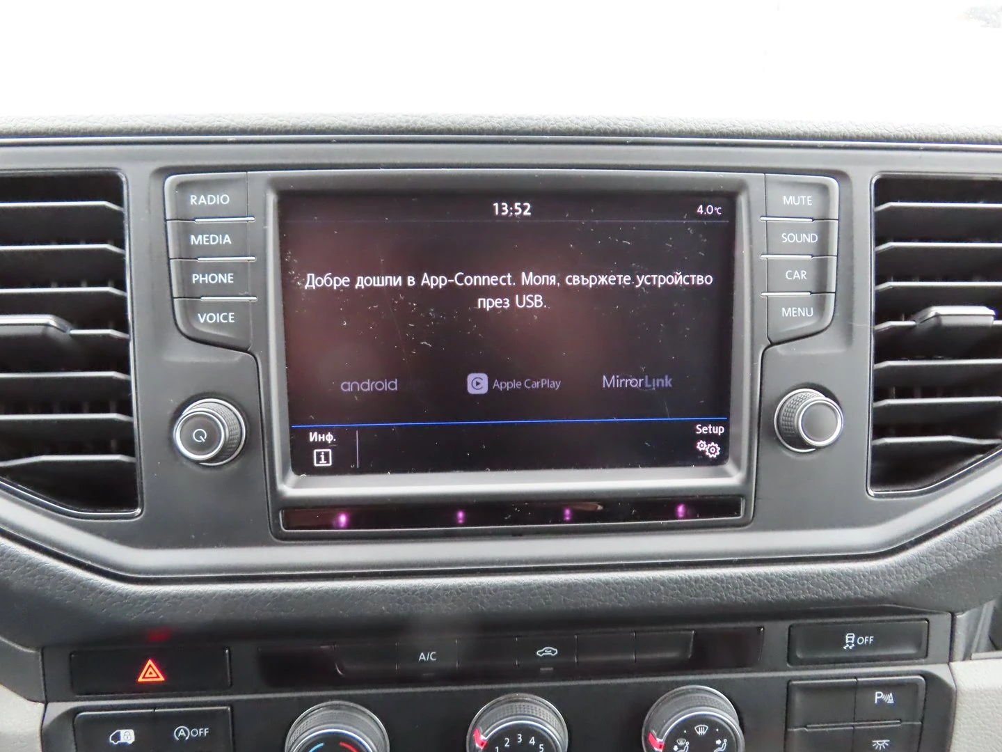 VW Crafter 35 Kasten M 9.9 m3 TDI предно - изображение 8