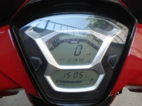 Kymco People S 150i NEW ABS LED 2018  | Auto.bg — изображение 7