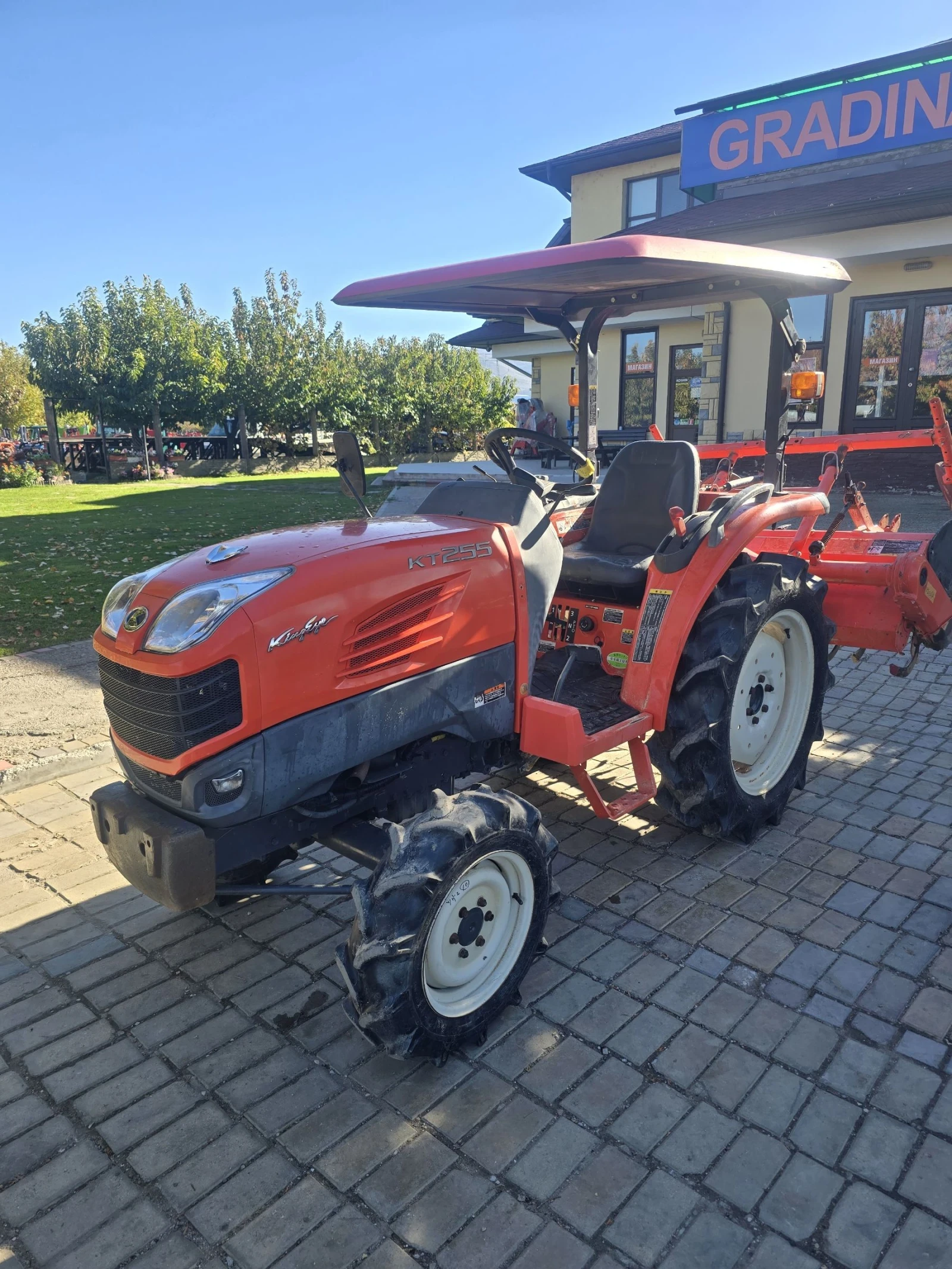  Kubota  255 | Mobile.bg   1