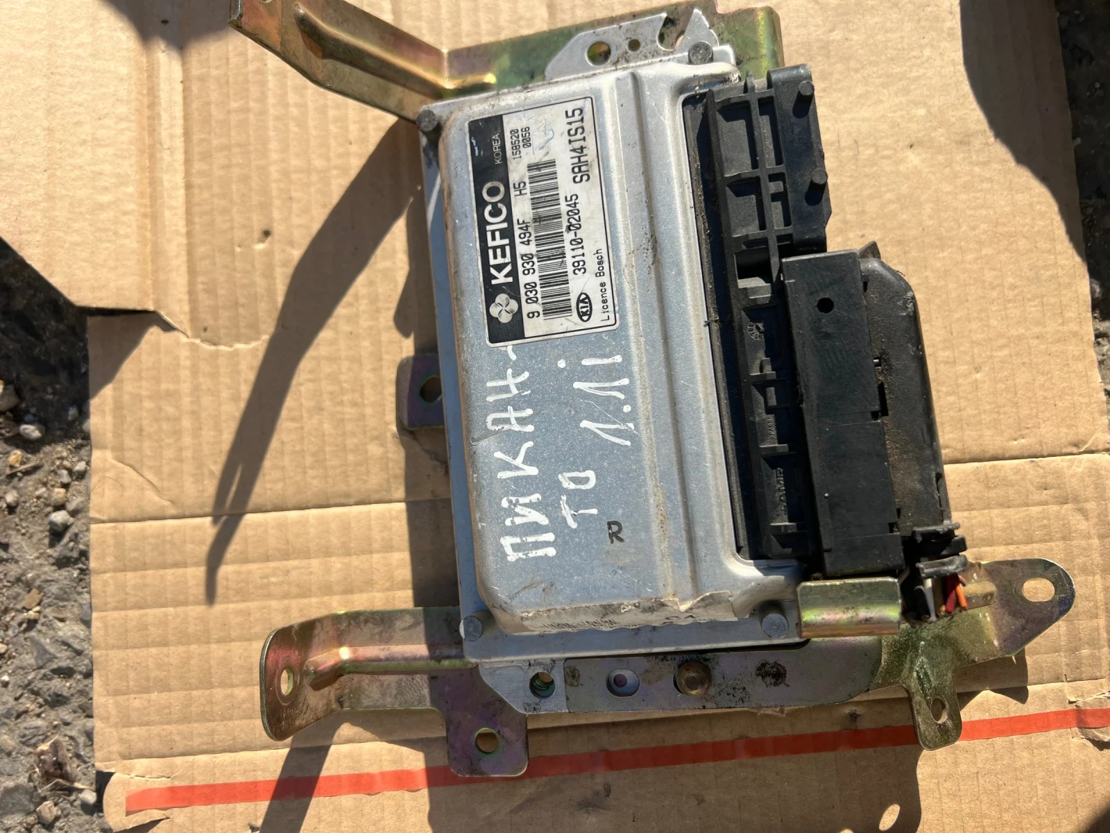 39110-02045 Kia picanto   9030 930 494F | Mobile.bg   1