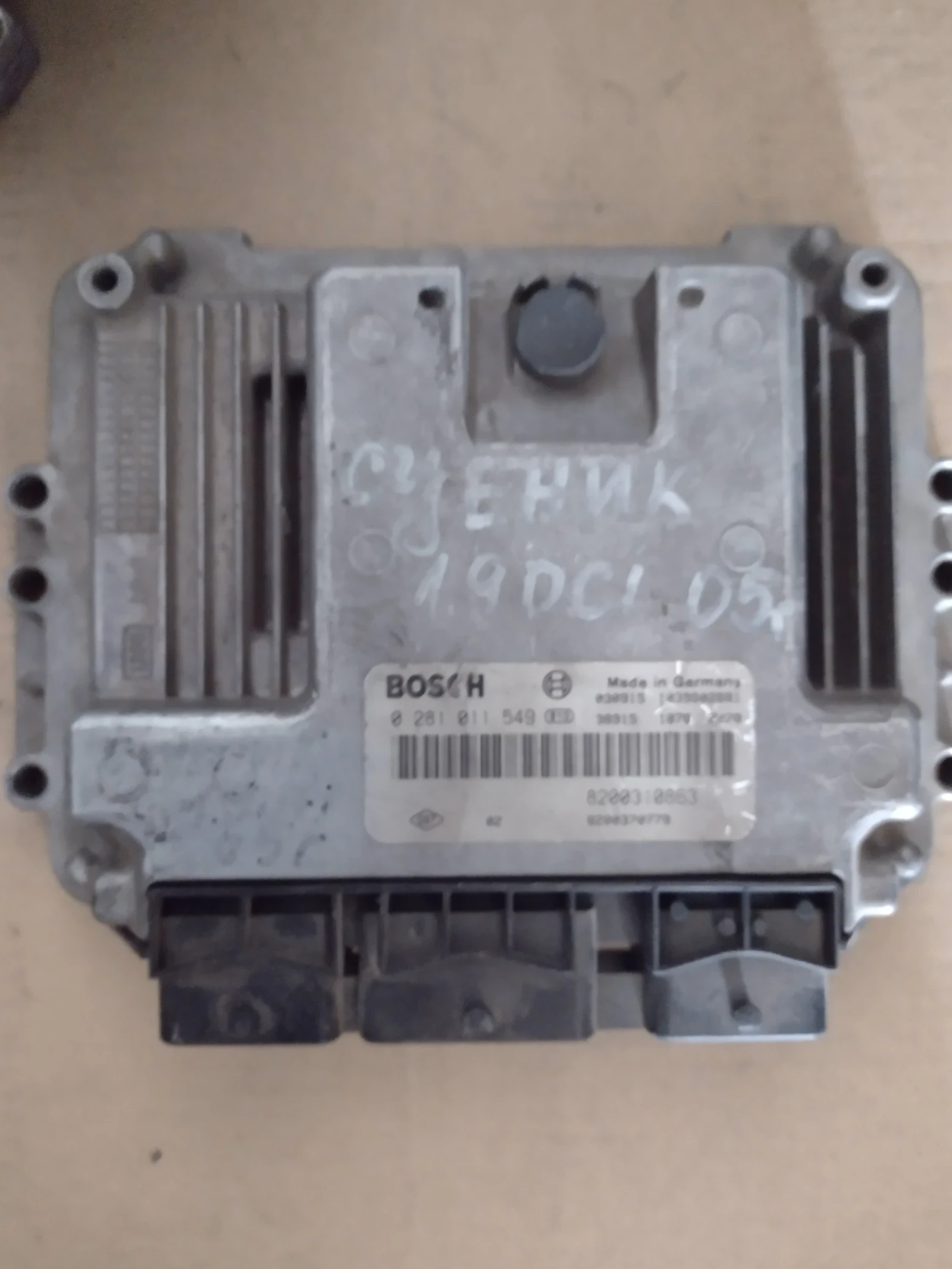 8200310863  8200370779   �������� ��������  RENAULT SCENIC 1.9 DCI Bosch 0 281 011 549 | Mobile.bg � ����������� 1