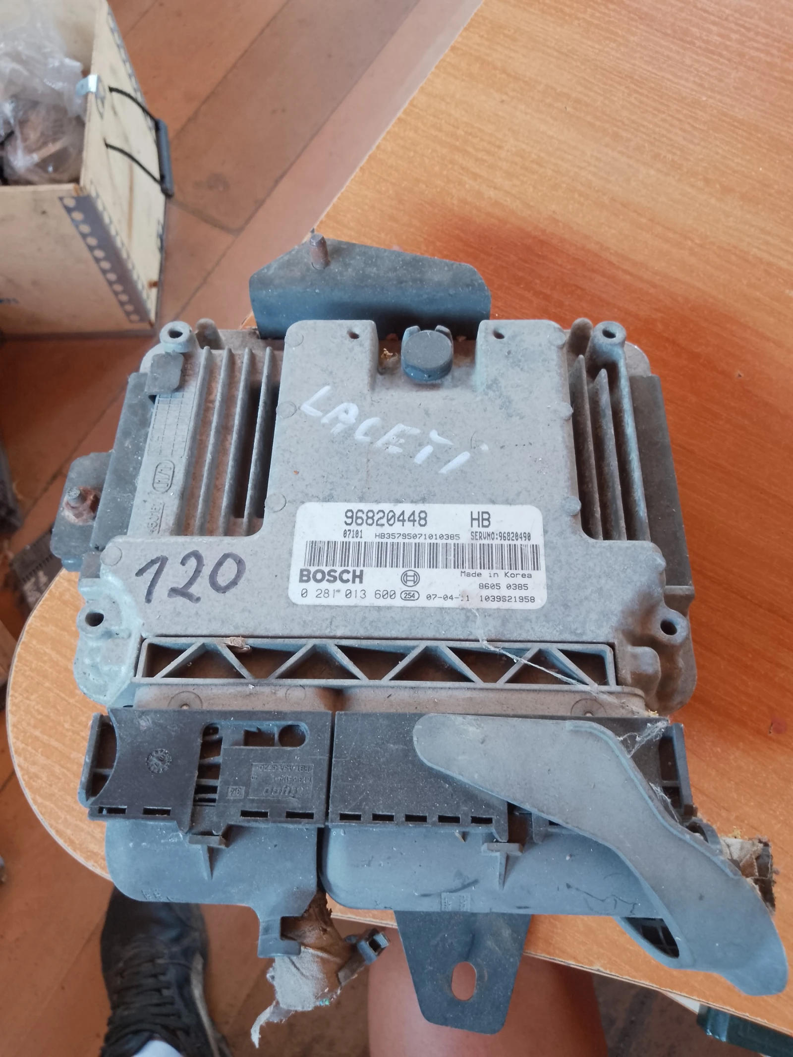 96820448     0281013600 | Mobile.bg   1