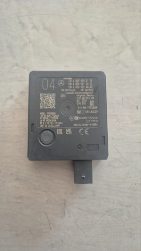 ����������� A0009003138 S Klasse W223 | Mobile.bg � ����� ������ 2