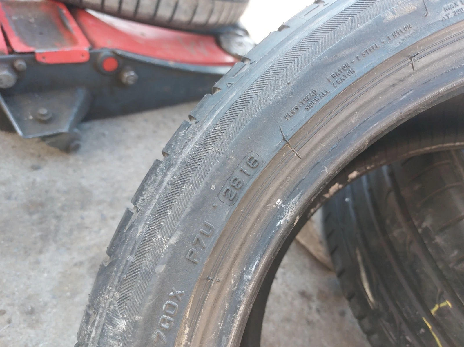 ���� 245/40R17 | Mobile.bg � ����������� 5
