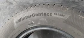  215/70R16 | Mobile.bg    7