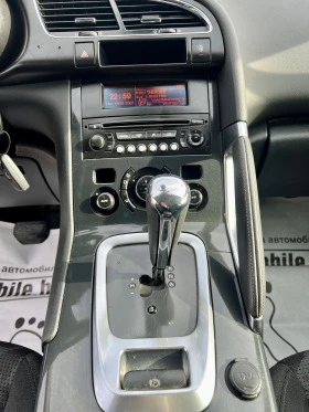 Peugeot 3008 1.6HDI  БЯЛА ПЕРЛА, снимка 12