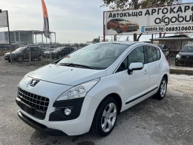 Peugeot 3008 1.6HDI  БЯЛА ПЕРЛА, снимка 3