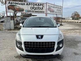 Peugeot 3008 1.6HDI  БЯЛА ПЕРЛА, снимка 1
