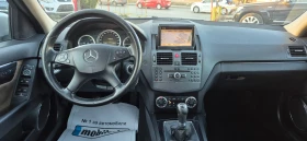 Mercedes-Benz C 220 2.2CDI, снимка 10