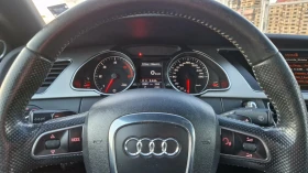 Audi A5 3.0 TDI, снимка 6