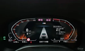 BMW 740 M* SPORT* XDRIVE* HARMON* KARDON* ОБДУХВАНЕ* МАСАЖ, снимка 12