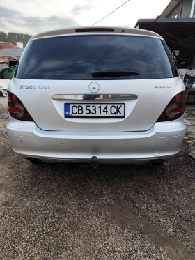Mercedes-Benz R 320, снимка 2