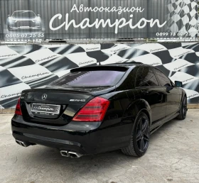 Mercedes-Benz S 500 AMG, снимка 4