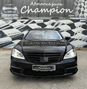 Mercedes-Benz S 500 AMG, снимка 2