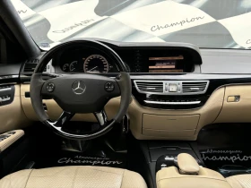 Mercedes-Benz S 500 AMG, снимка 11