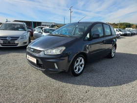 Ford C-max 2.0 Газ-бензин