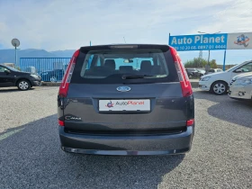 Ford C-max 2.0 Газ-бензин - [6] 