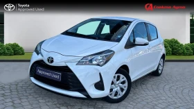 Toyota Yaris ГАРАНЦИОНЕН, Месечна вноска от 250 лв. - изображение 1