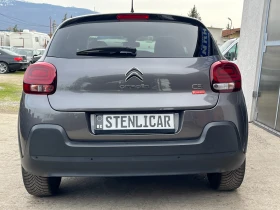 Citroen C3 1.2i-АВТОМАТИК-EURO6D, снимка 7