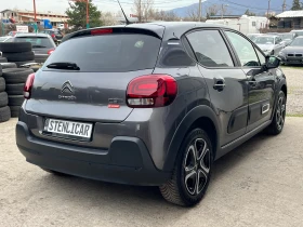 Citroen C3 1.2i-АВТОМАТИК-EURO6D, снимка 6