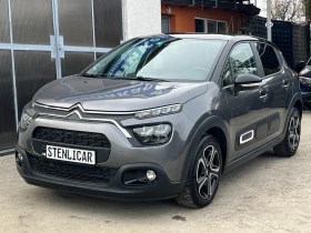 Citroen C3 1.2i-АВТОМАТИК-EURO6D, снимка 3