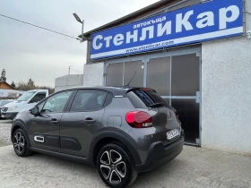 Citroen C3 1.2i-АВТОМАТИК-EURO6D, снимка 2