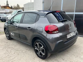 Citroen C3 1.2i-АВТОМАТИК-EURO6D, снимка 8