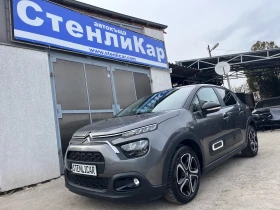 Citroen C3 1.2i-АВТОМАТИК-EURO6D, снимка 1