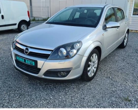 Обява за продажба на Opel Astra 1.6 BENZIN ~4 900 лв. - изображение 9
