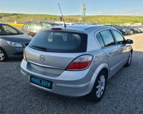 Обява за продажба на Opel Astra 1.6 BENZIN ~4 900 лв. - изображение 1